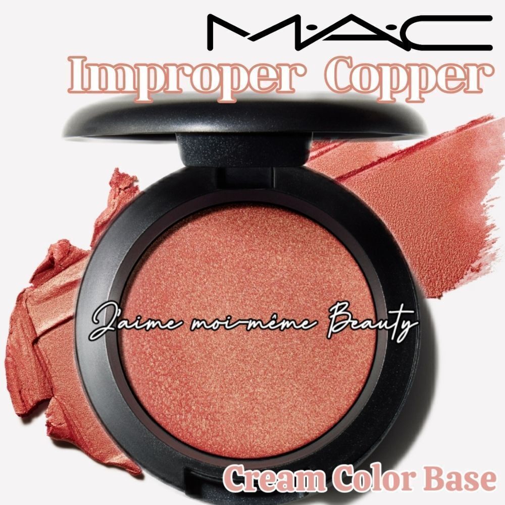 MAC Cream Colour Base in Improper Copper